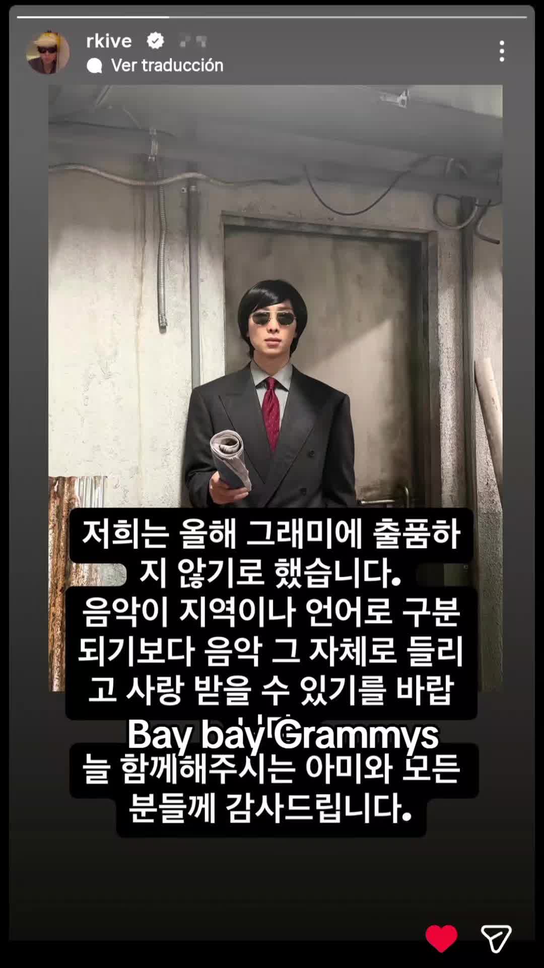 @El piojo de Min Yoongi🐱