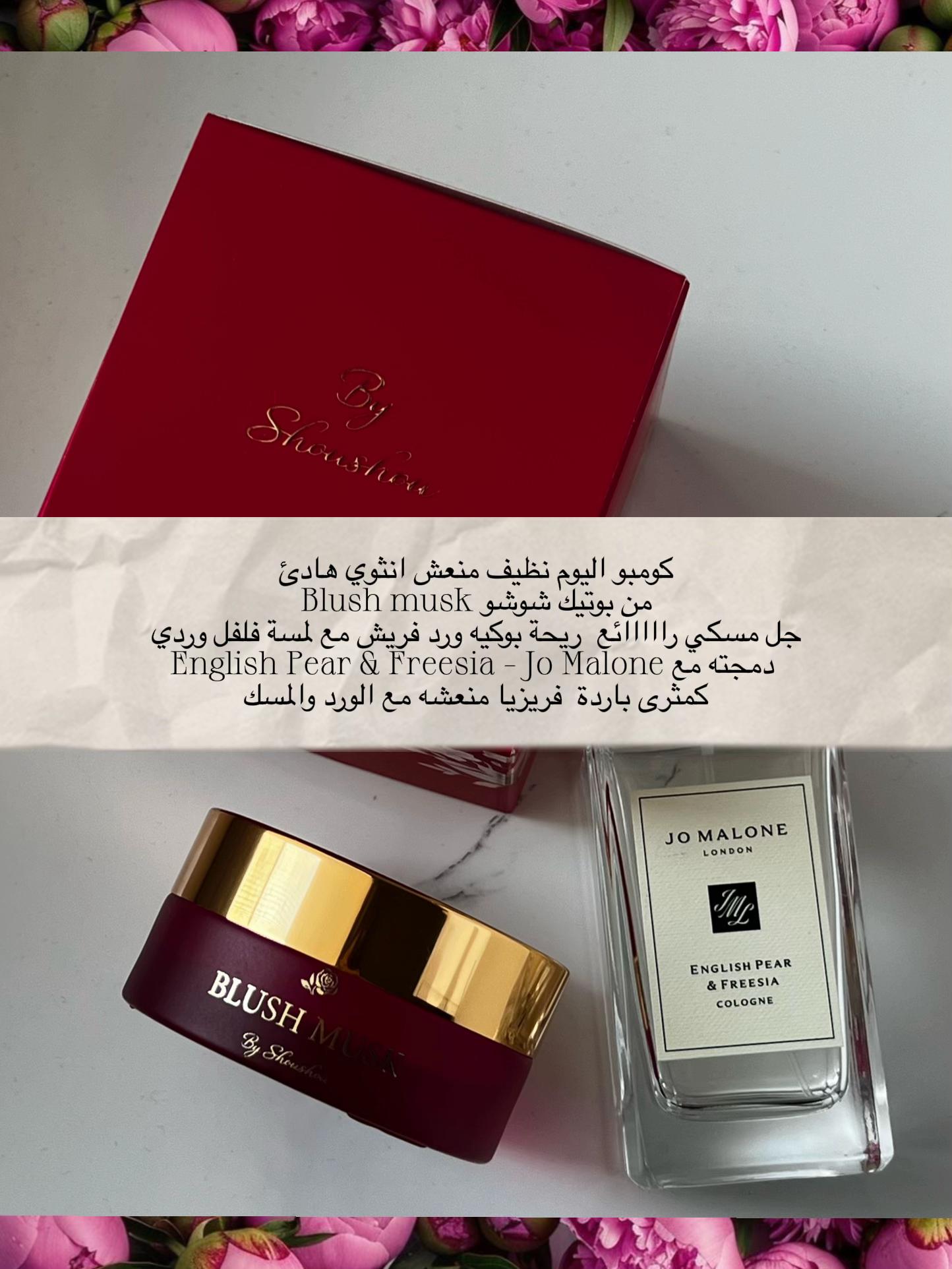 @Asmaa | أسماء