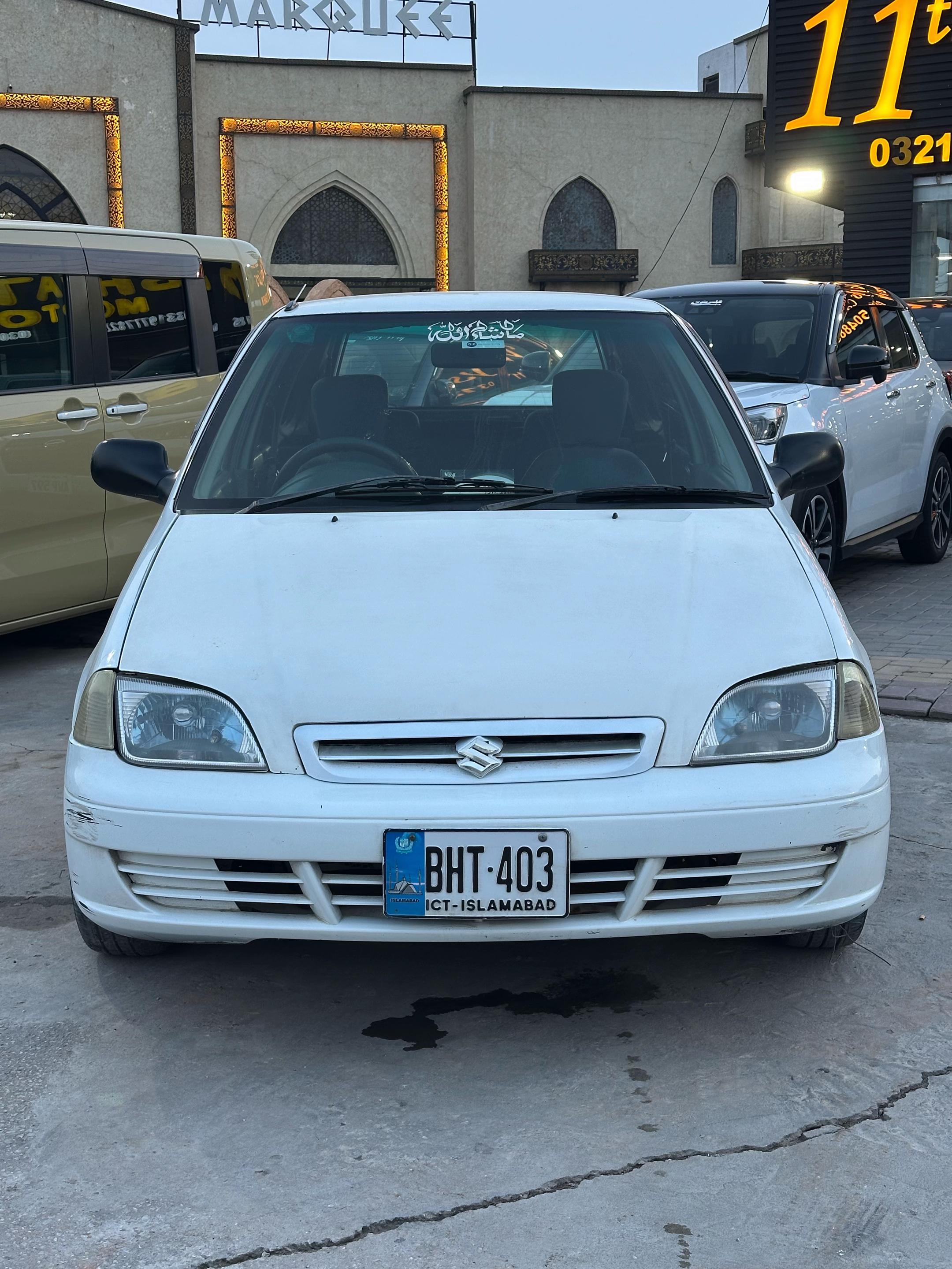 @11th Way Cars