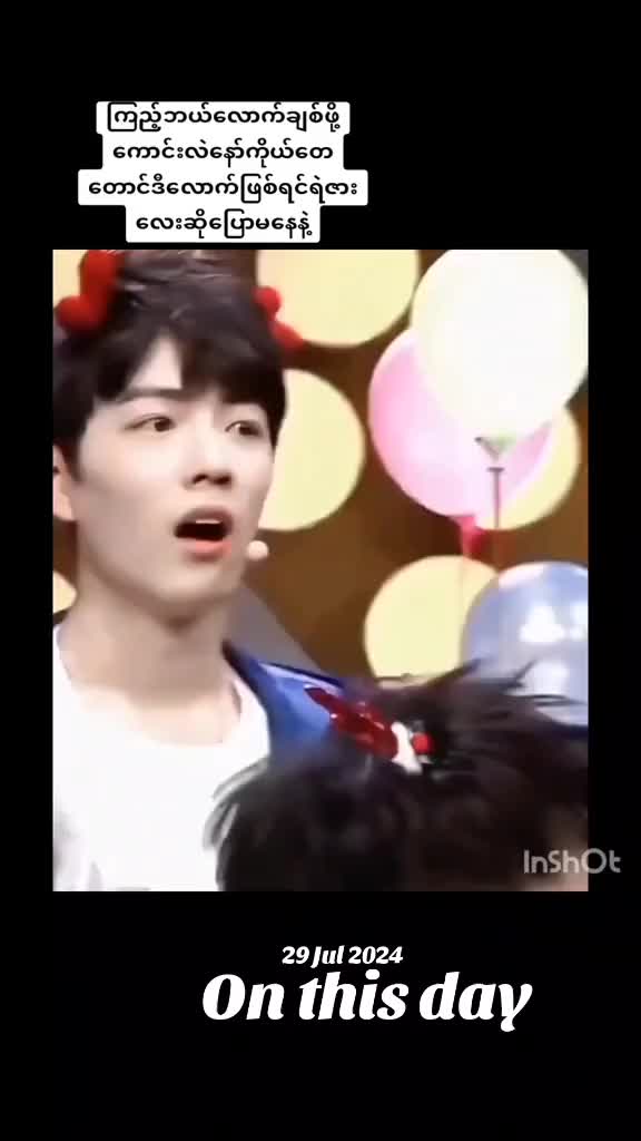 @@wangyibo85