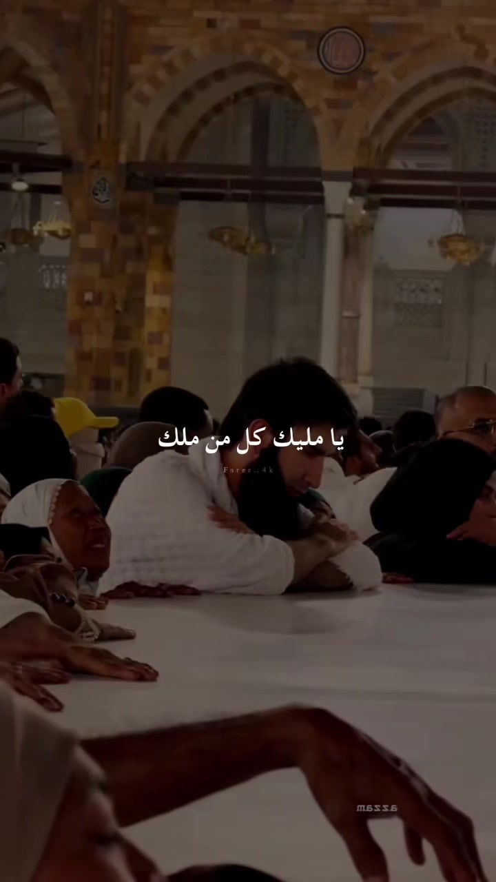 @ابورعد