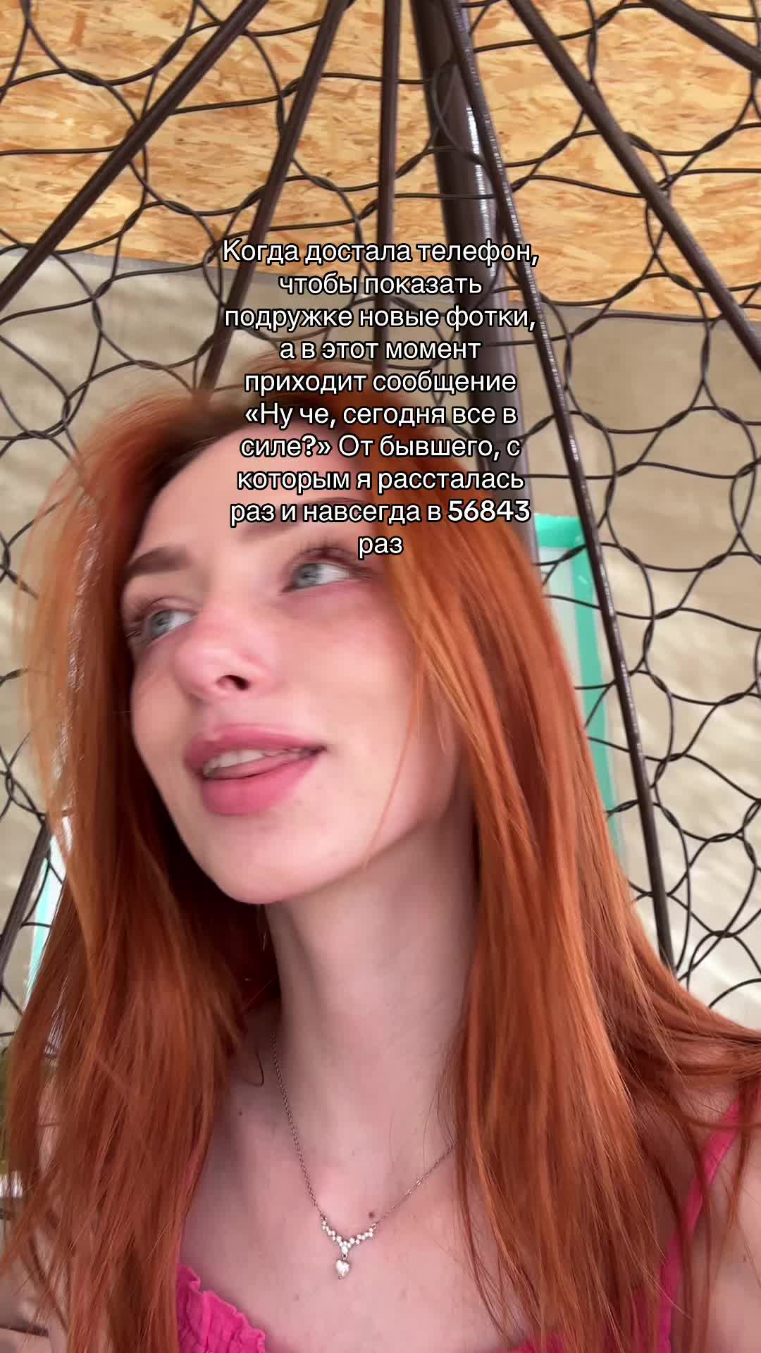 @FEDALKA