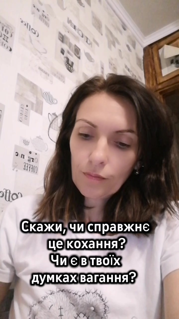 @Natalie 04