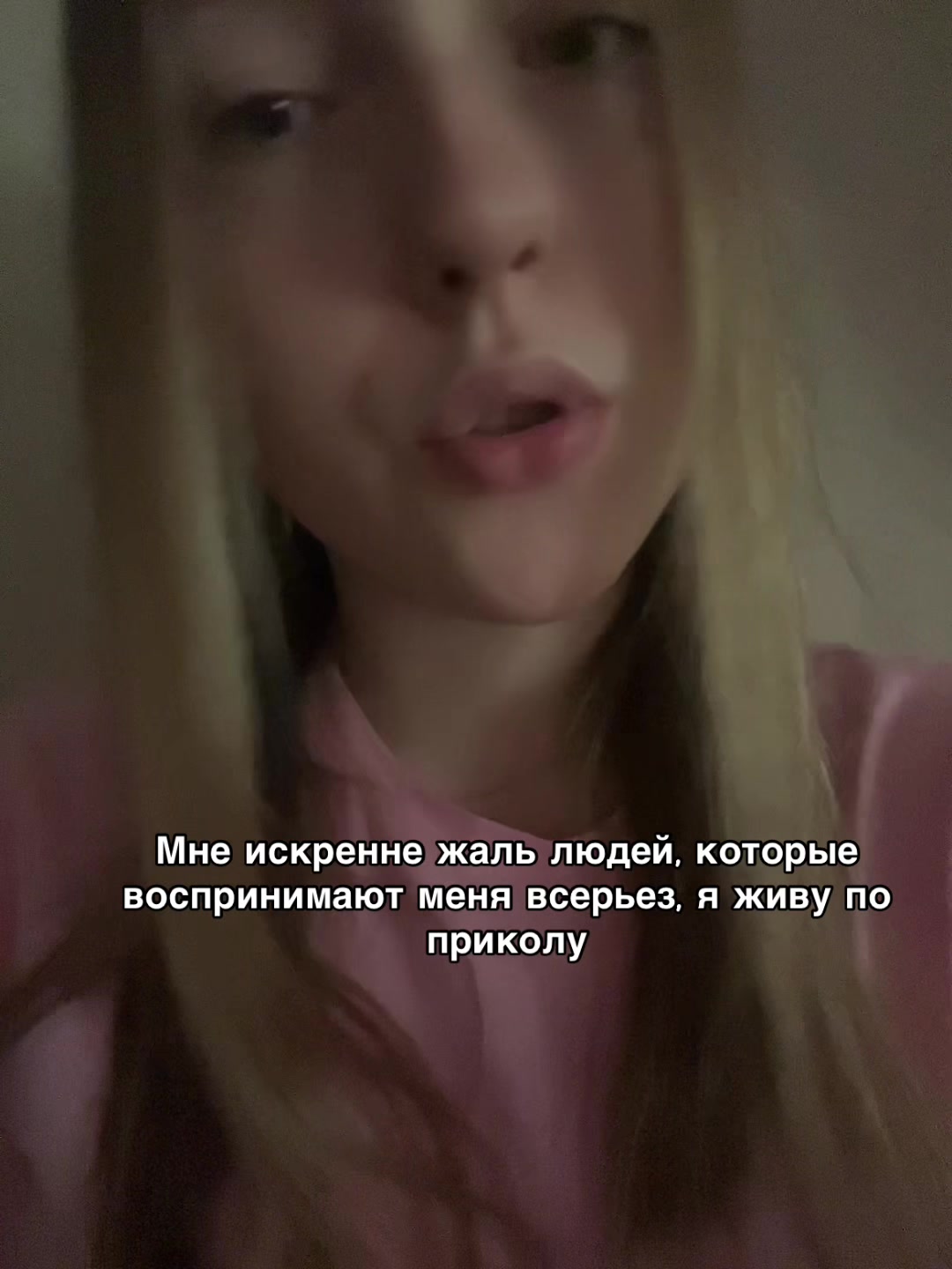 @Каринэ🫦
