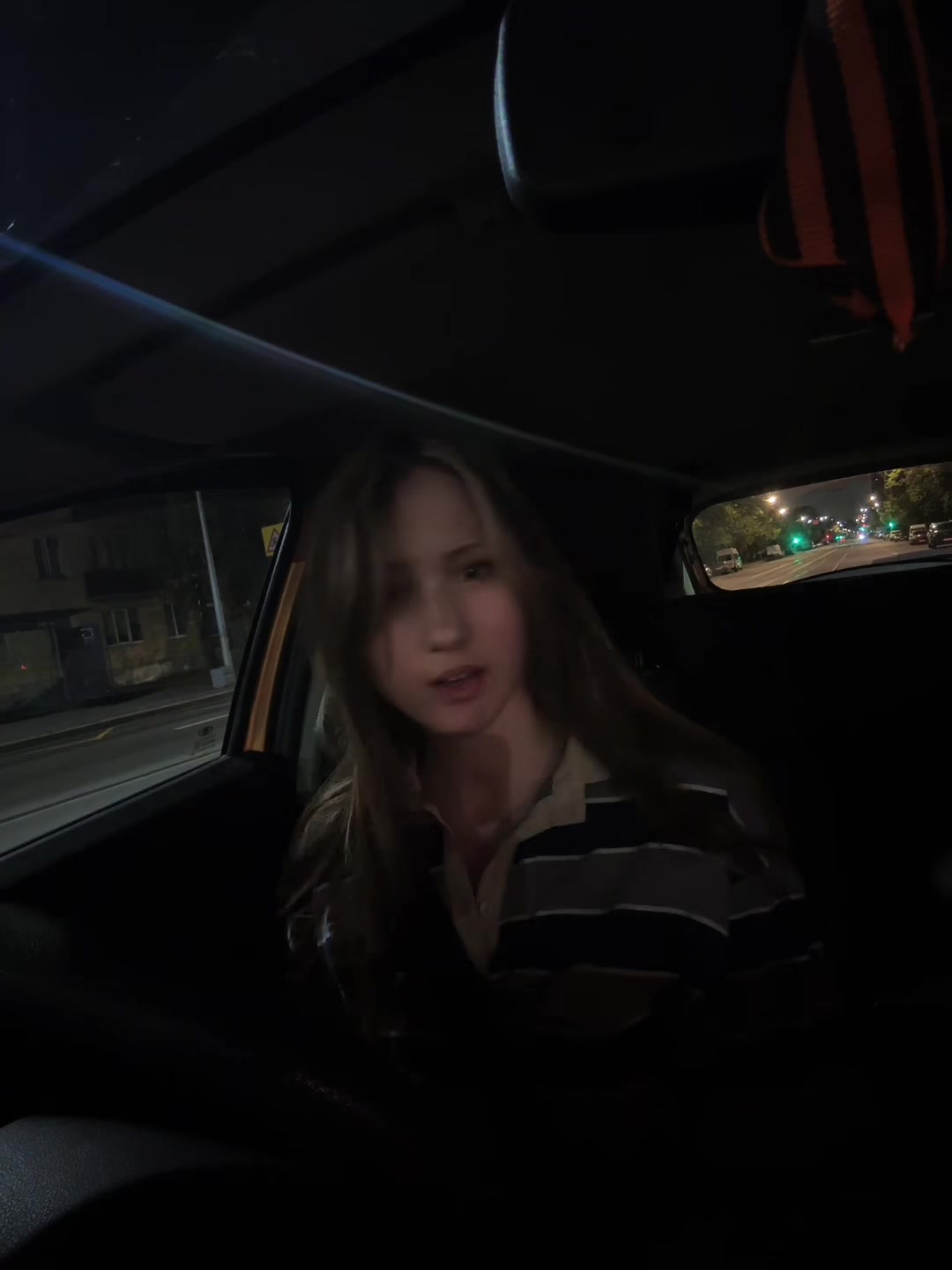 @барба