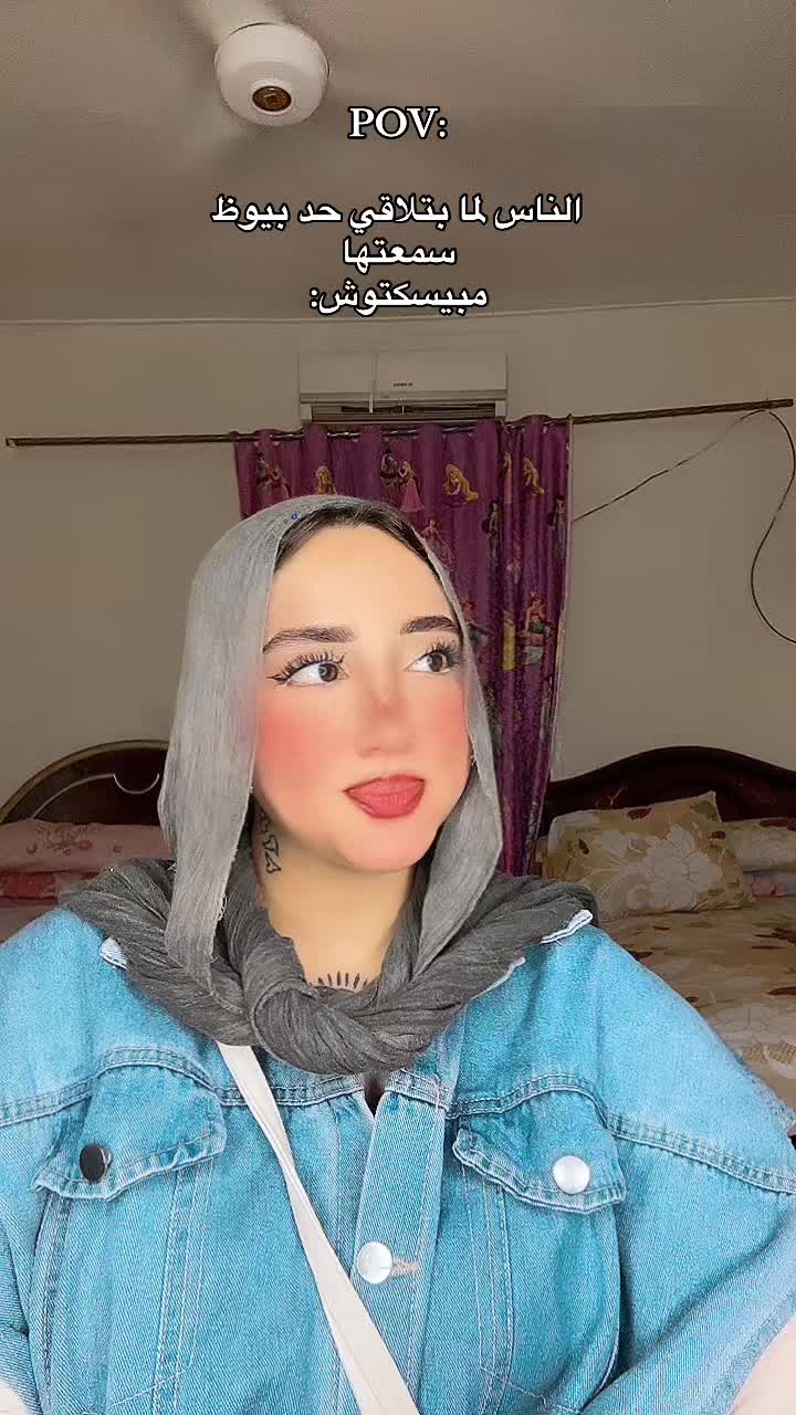 @𝕄𝕒𝕣𝕚𝕖𝕞🍒