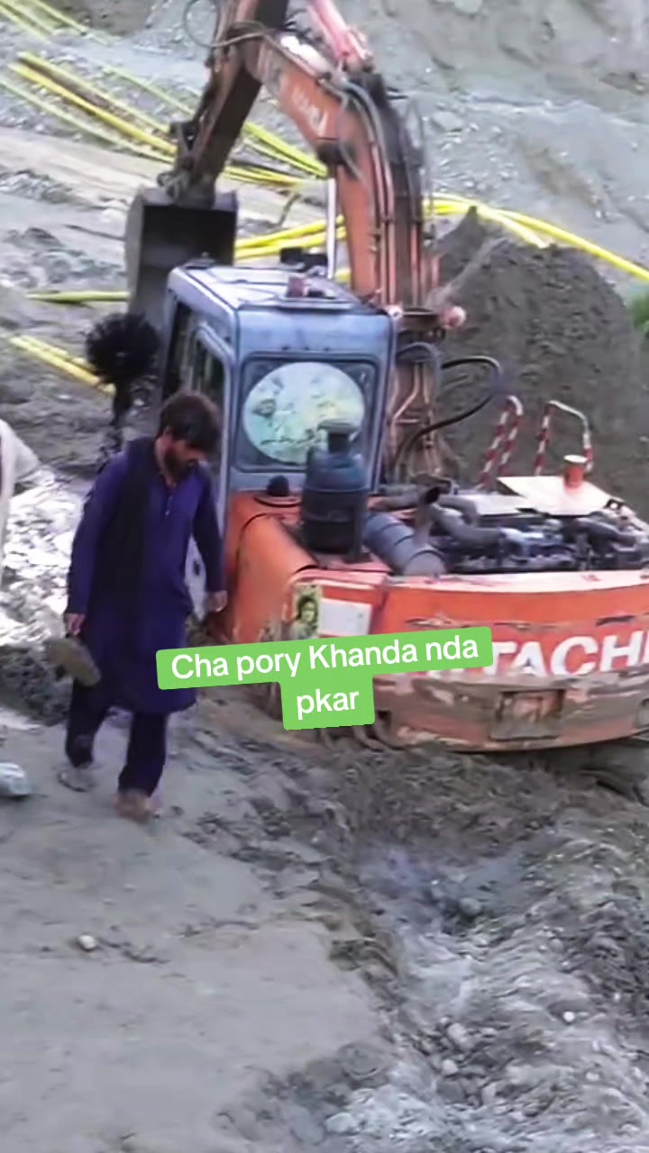 @Gold Minning Killer