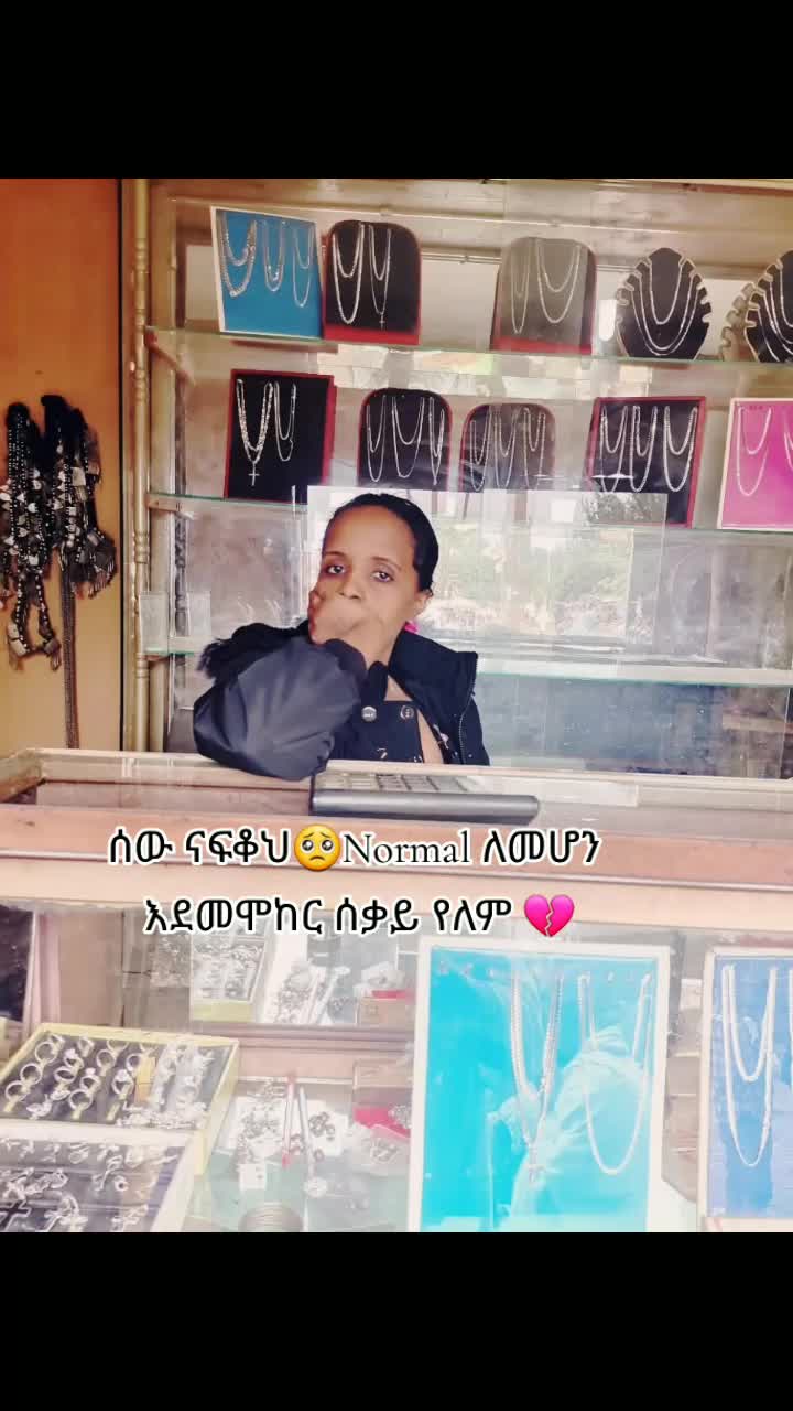 @yelemanwa mesiye
