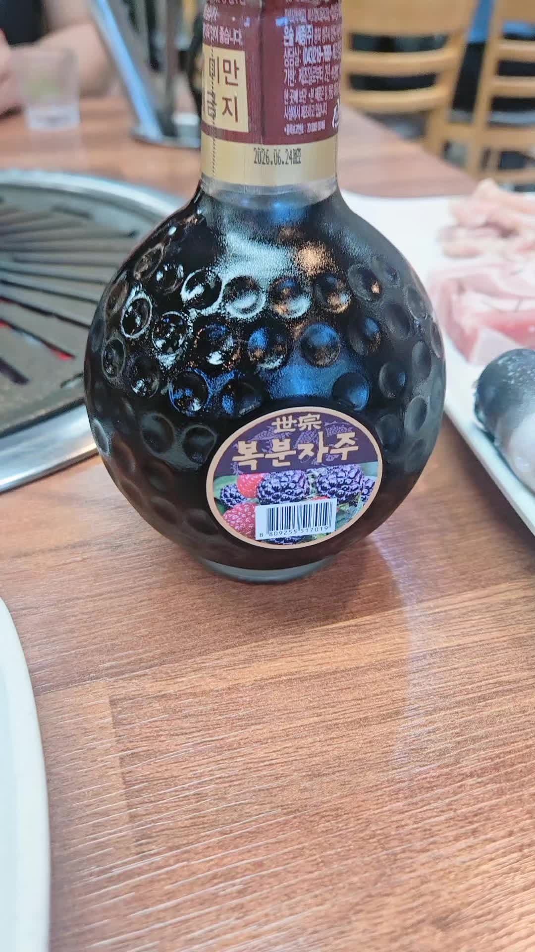 @쩡양
