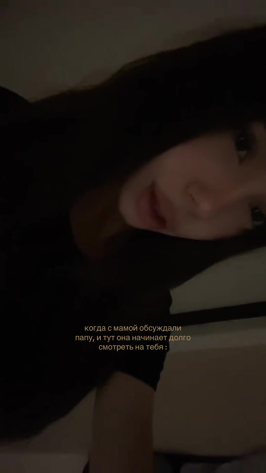@номикса