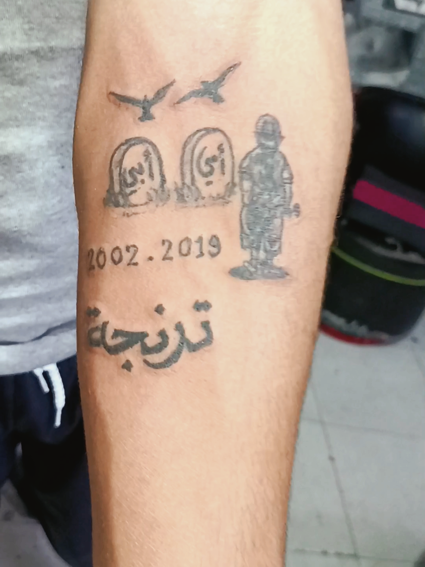 @Dali Tattoo Soussa
