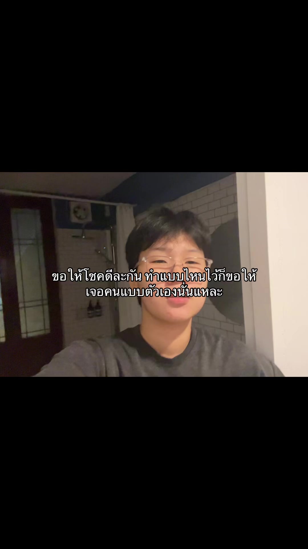 @ยิบเก้า