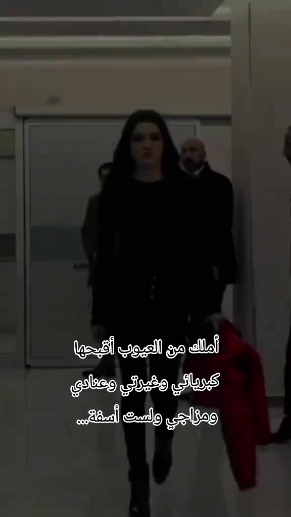 @مـ𝓗᭄ོ ـلكه نـفسـي𝓗