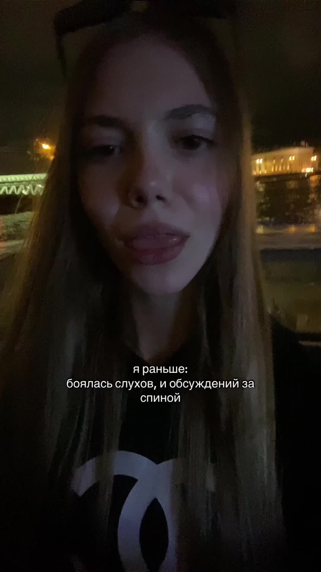 @никулькинс