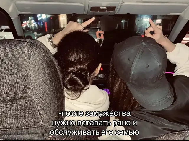 @Амина Атаева