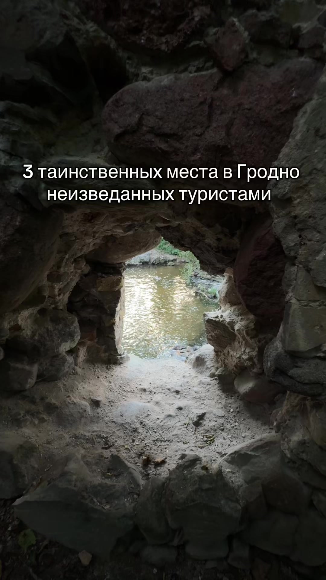 @Мілана Кахана