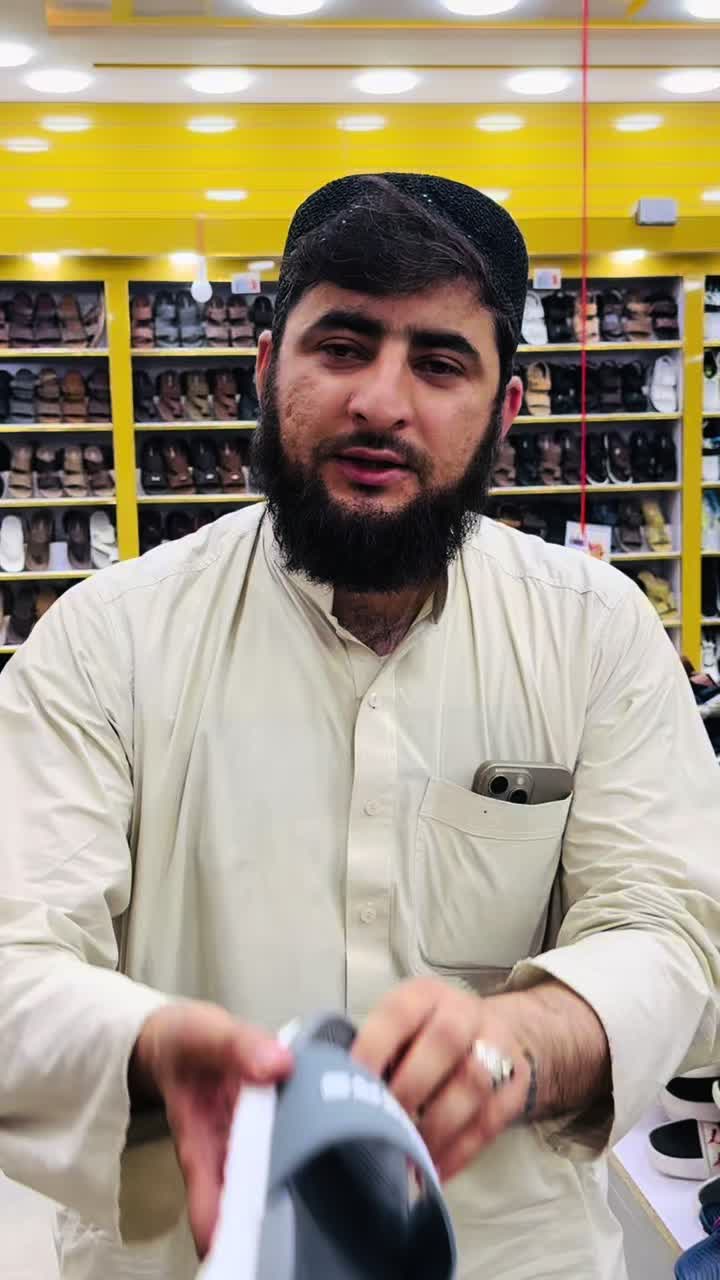 @الھام شوز ILHAM SHOES