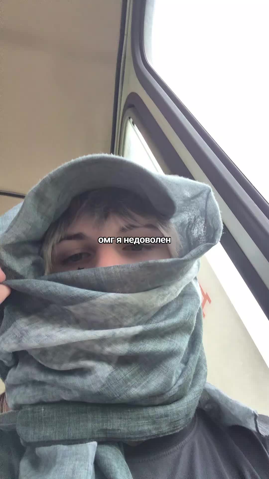@цуруи