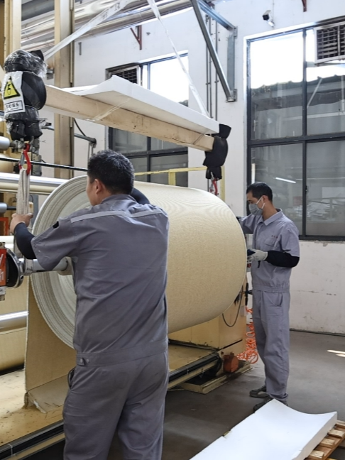 @Suntex Composite Industrial