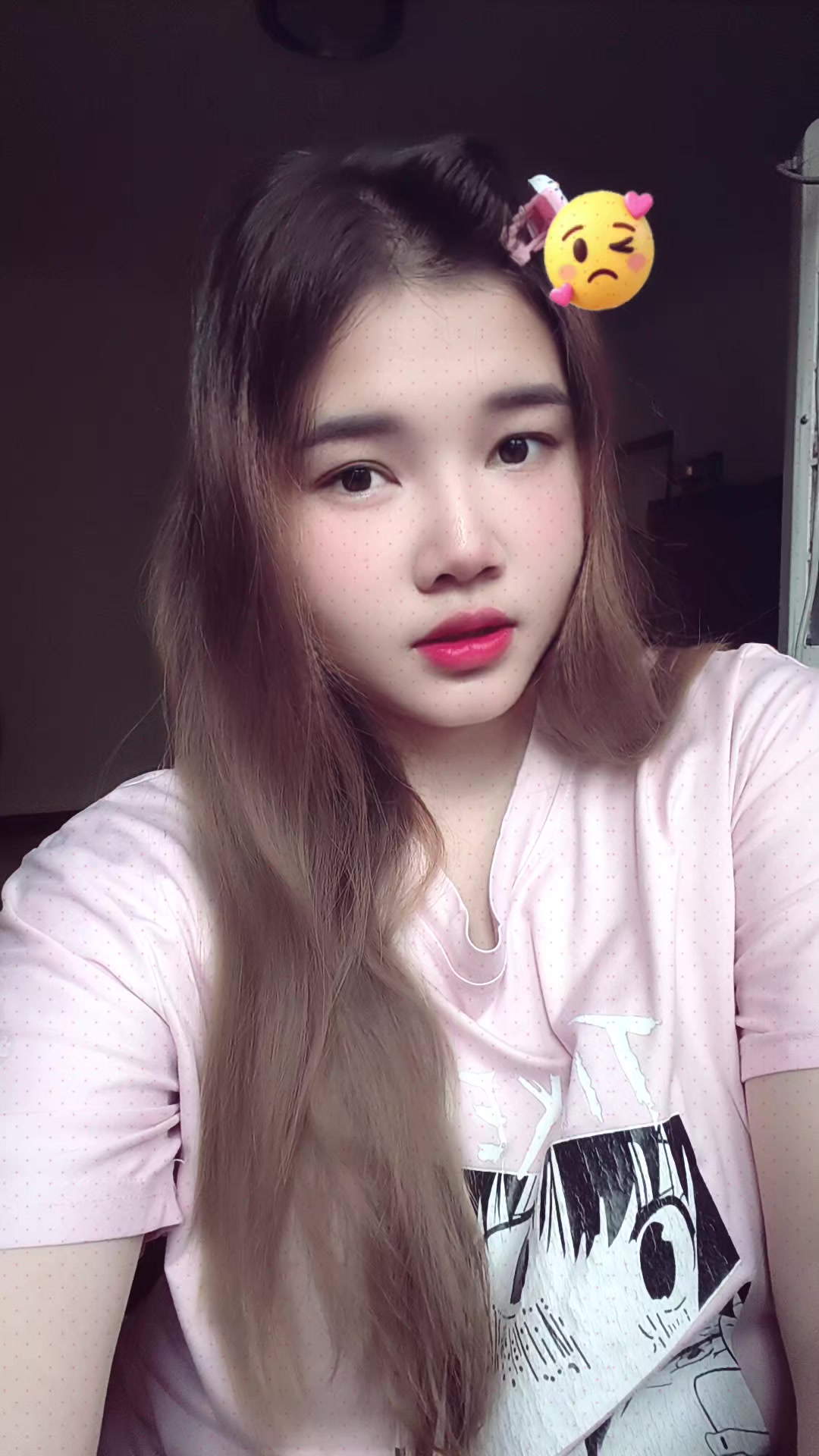 @สาว บีม