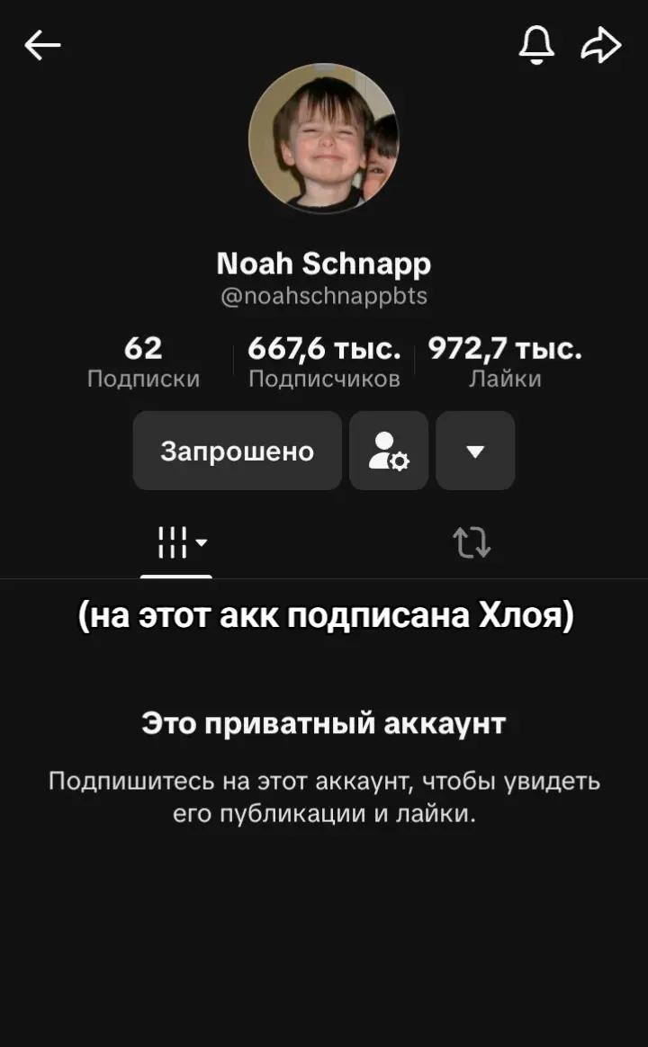 @&bull;𝙈𝙖𝙭 | 𝘽𝙮𝙡𝙚𝙧