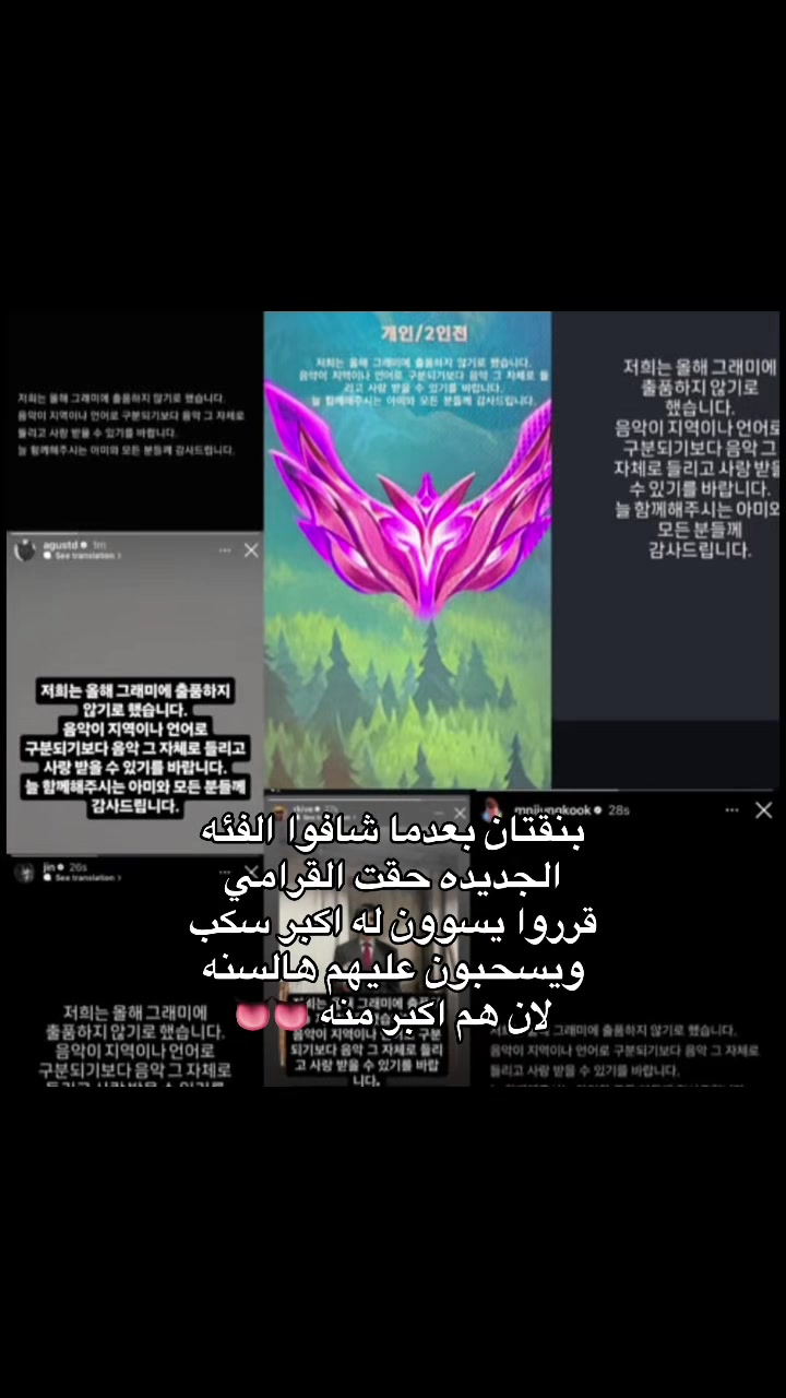 @ړهآﭪ&sup1;&sup3;🇸🇦