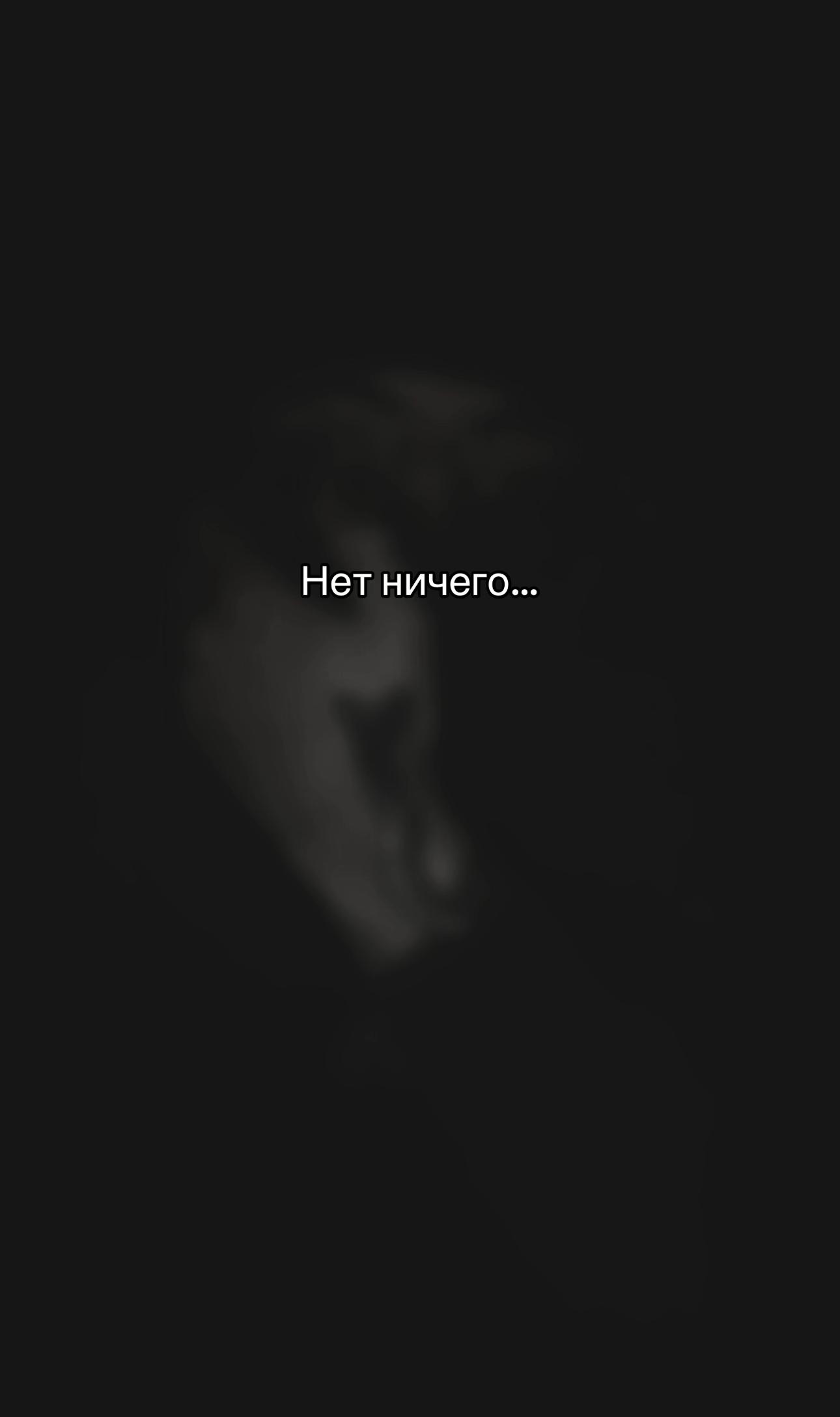 @Balbesss___