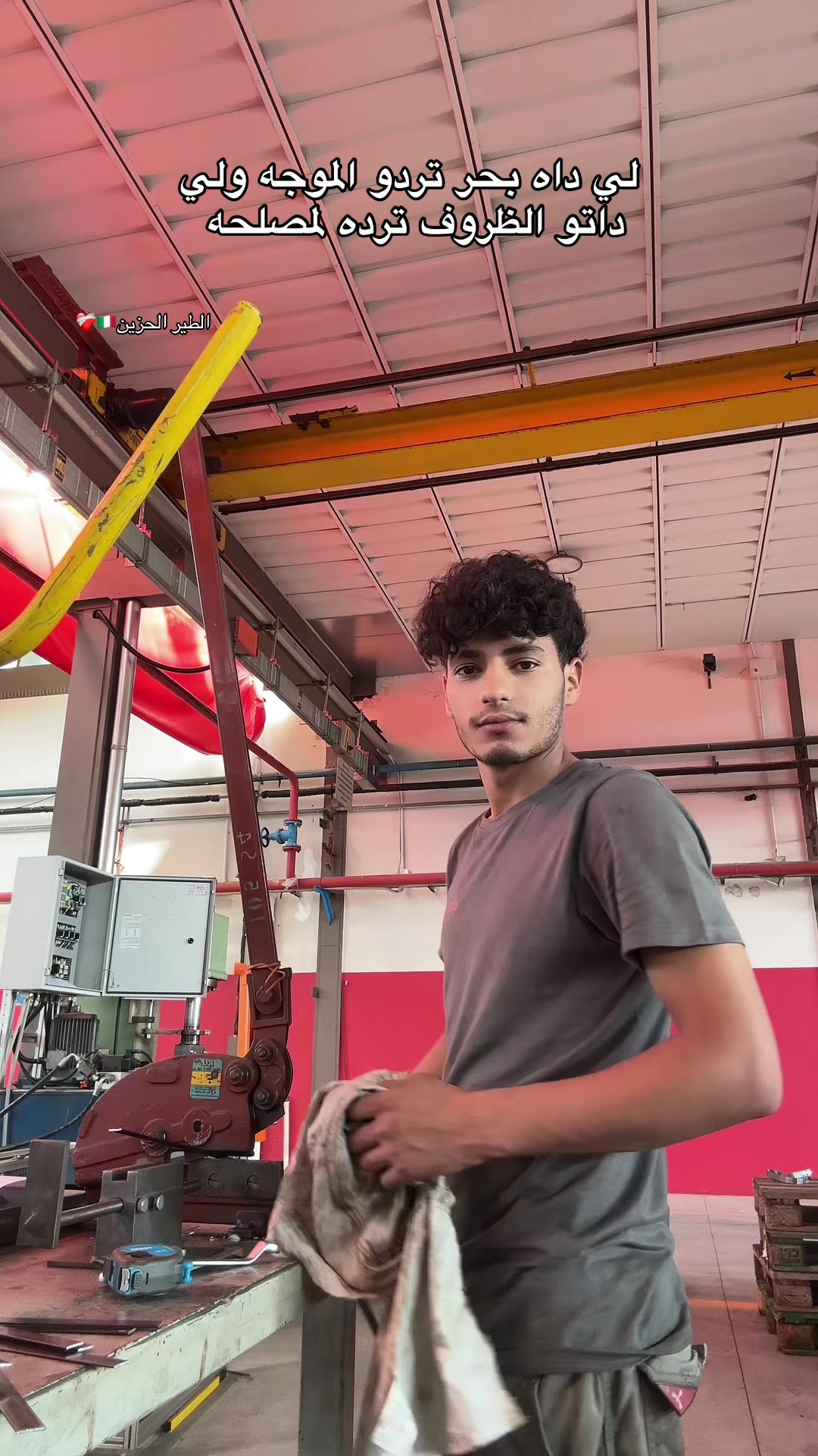 @الطير الحزين🇮🇹❤️&zwj;🩹