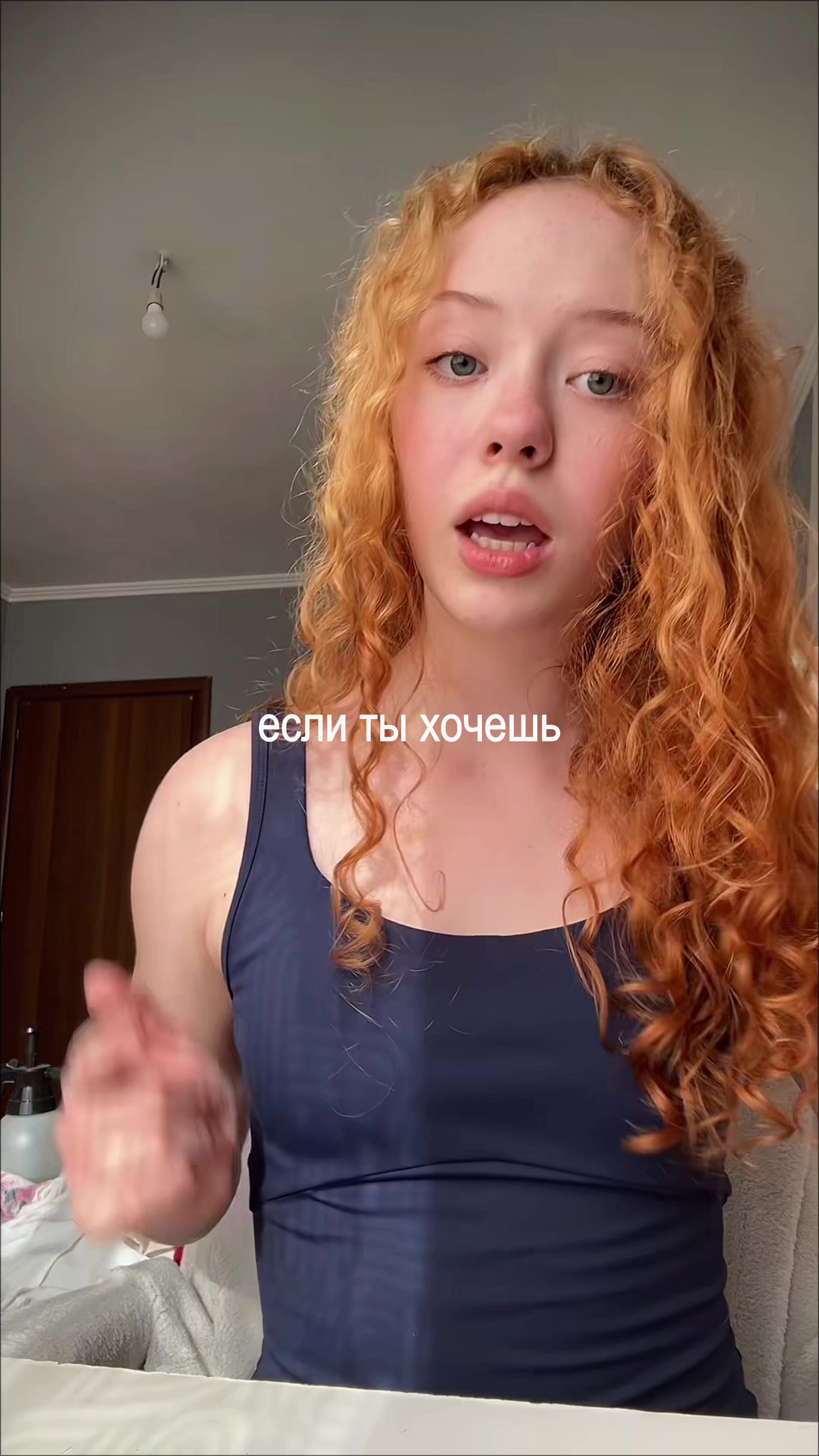 @кудряшка мари