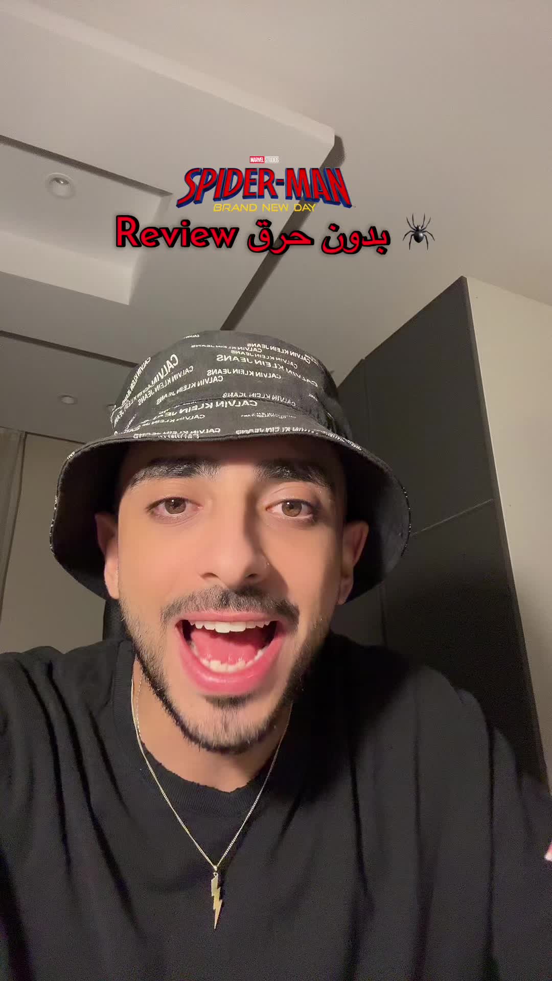 @Omar Dash