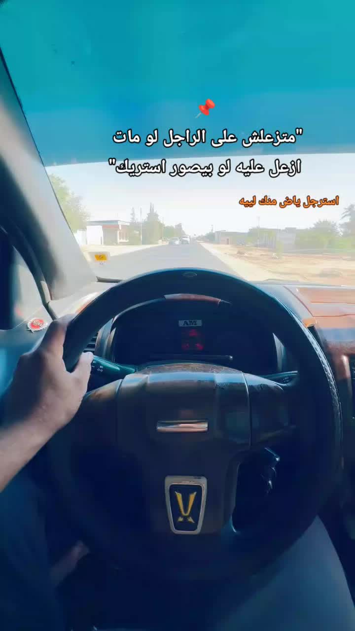 @محمد مقبل 🐺🎖️