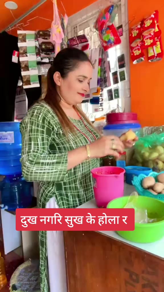 @singerparbatikhatiwada@77