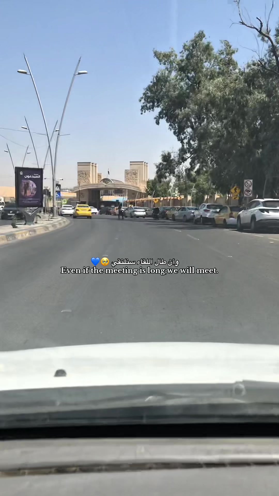 @,ًحمندش ,َالعبيدي | 