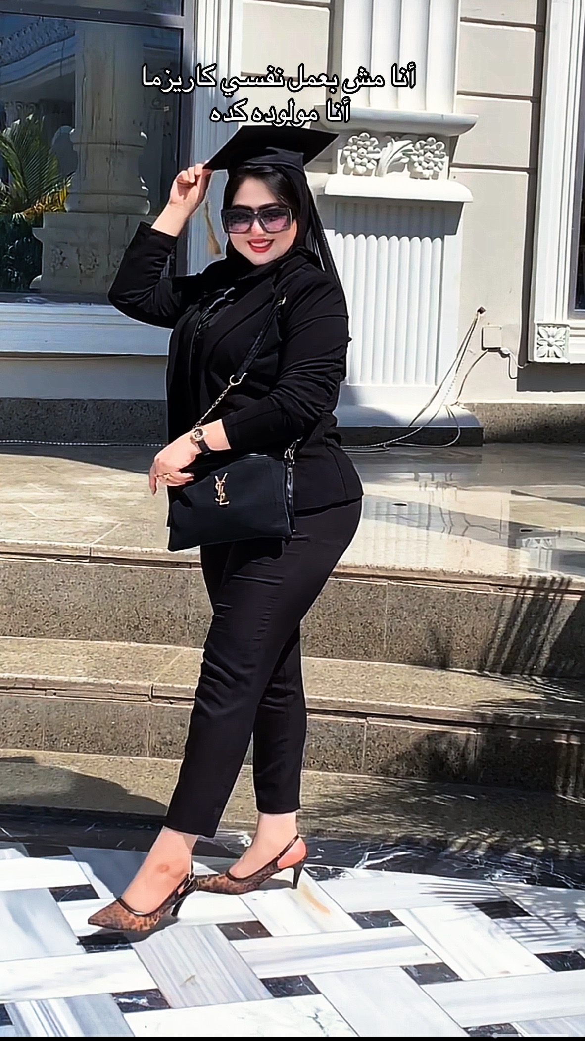 @👑 ريحانه👑