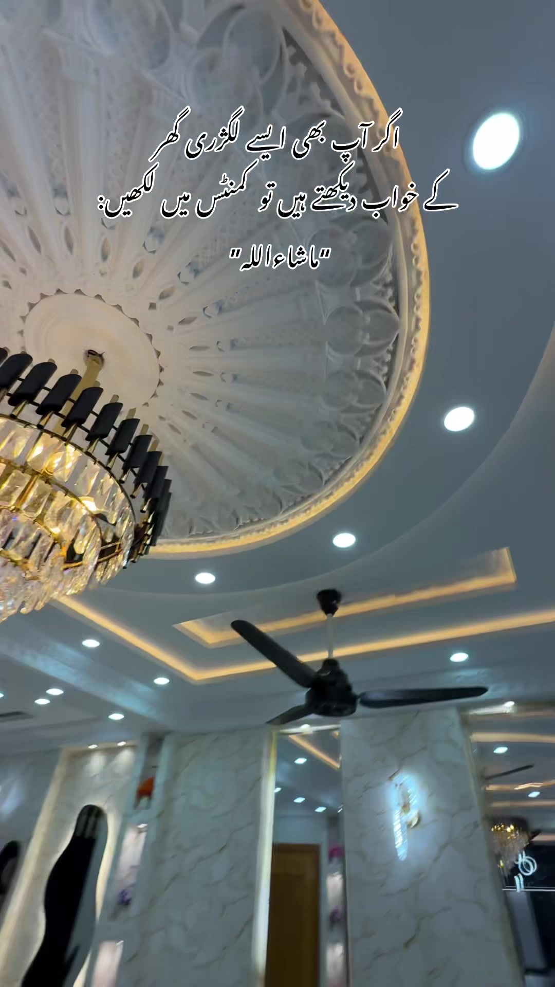 @AL-Mukhtar Estate & Builders