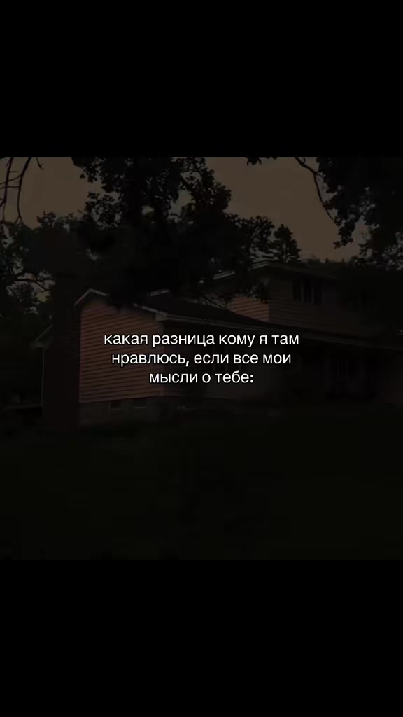 @тгк: muzllo18