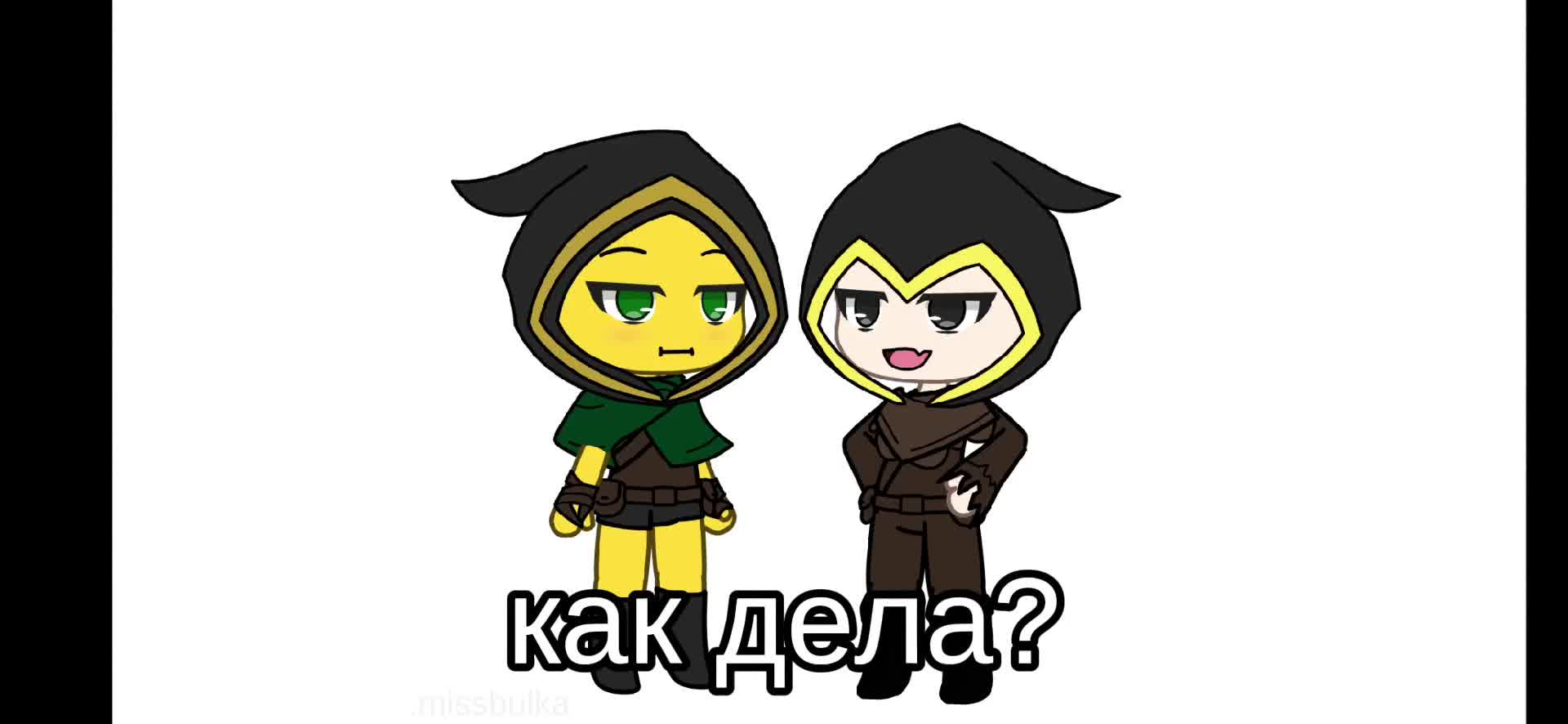 @Miss Bulka #1 Josafá fan