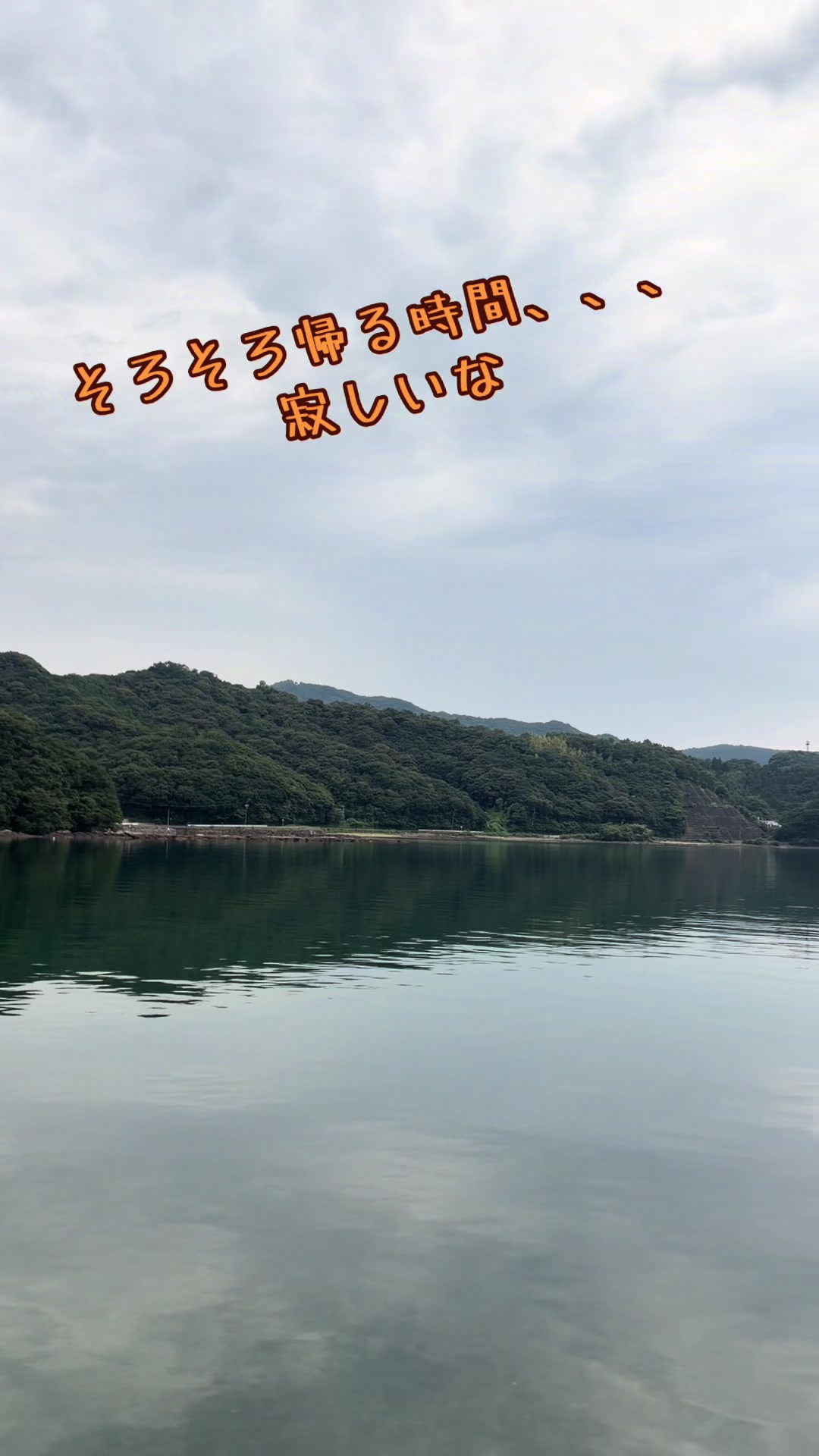 @miyuki._.2426