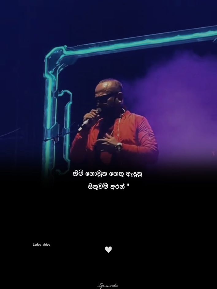@𝗟𝘆𝗿𝗶𝗰𝘀_𝘃𝗶𝗱𝗲𝗼