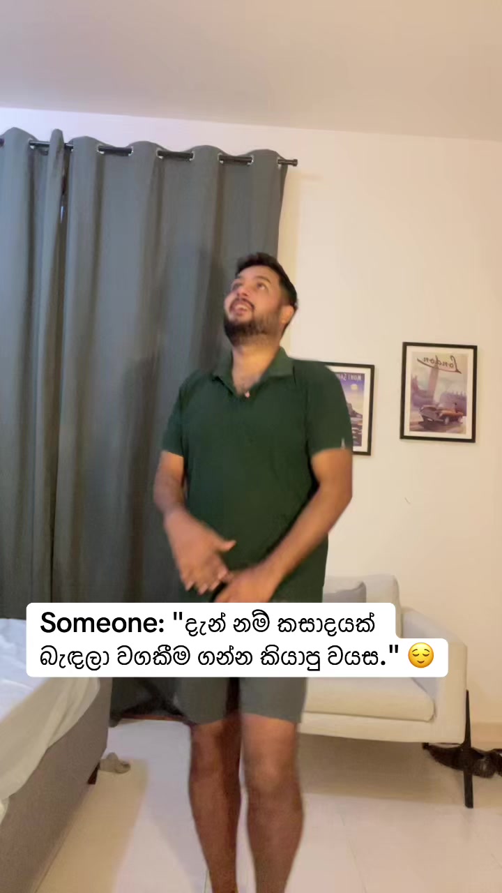 @𝑯𝒂𝒓𝒊𝒕𝒉𝒂 𝑹𝒐𝒔𝒉𝒂𝒏🧒