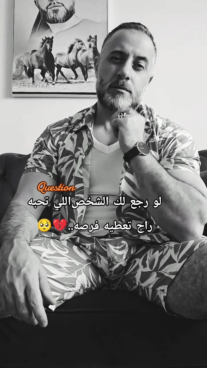 @Mouh Mouhamed