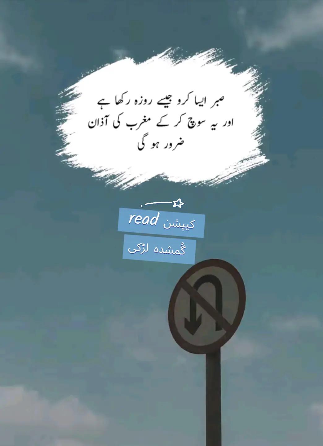 @mishii rajpoot 🔐