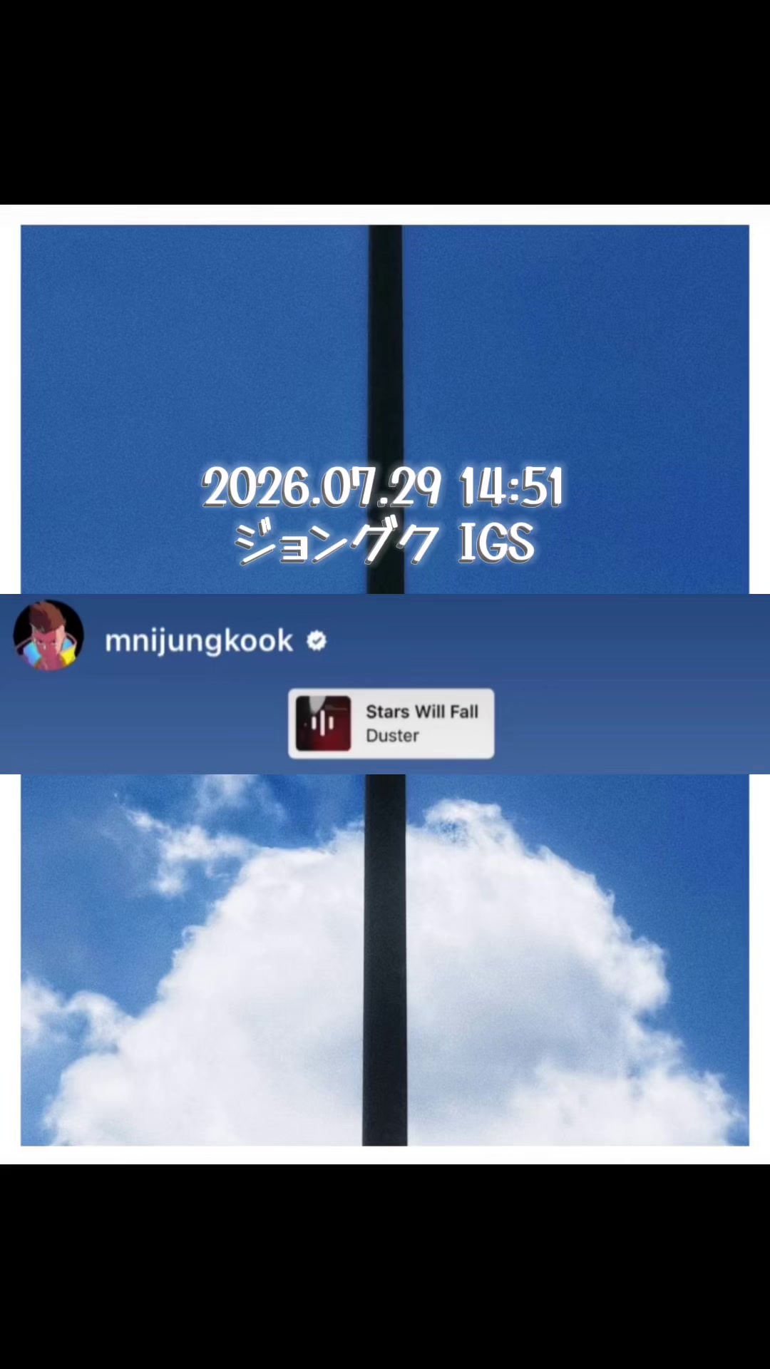 @➴⡱ ぐくまめ .:* *̣̩ ⸝⋆ ♛