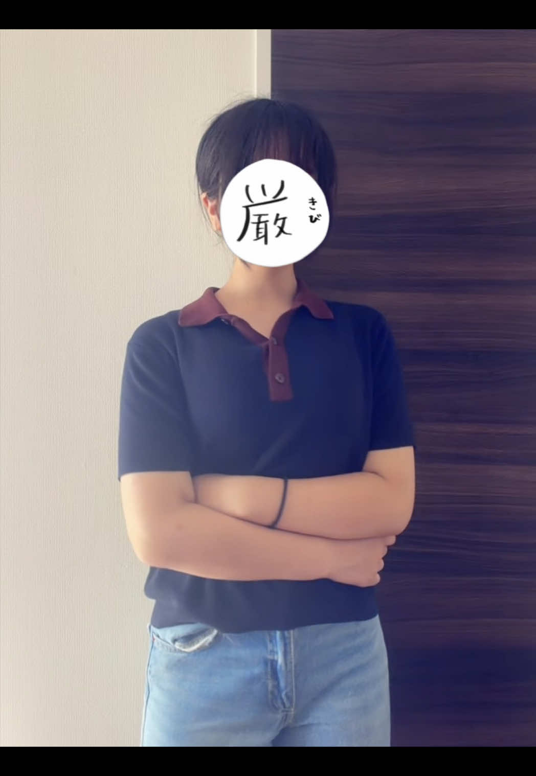 @クラスの人にバレるまで
