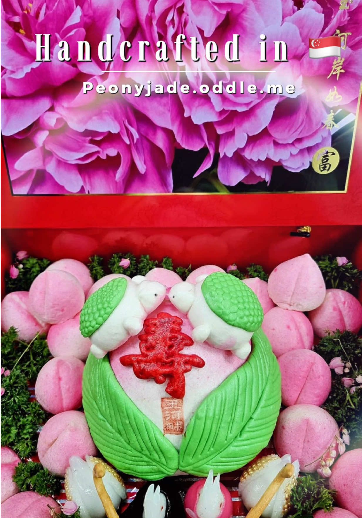 @Peony Jade SG