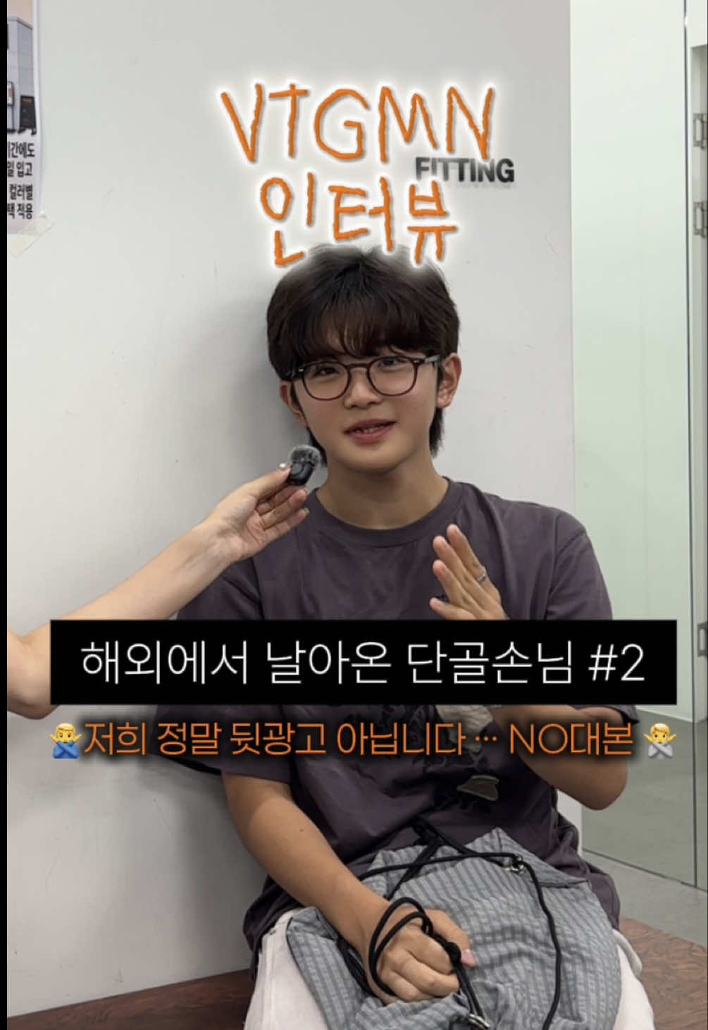 @𝐕𝐓𝐆𝐌𝐍 [ 빈티지만냥 ]