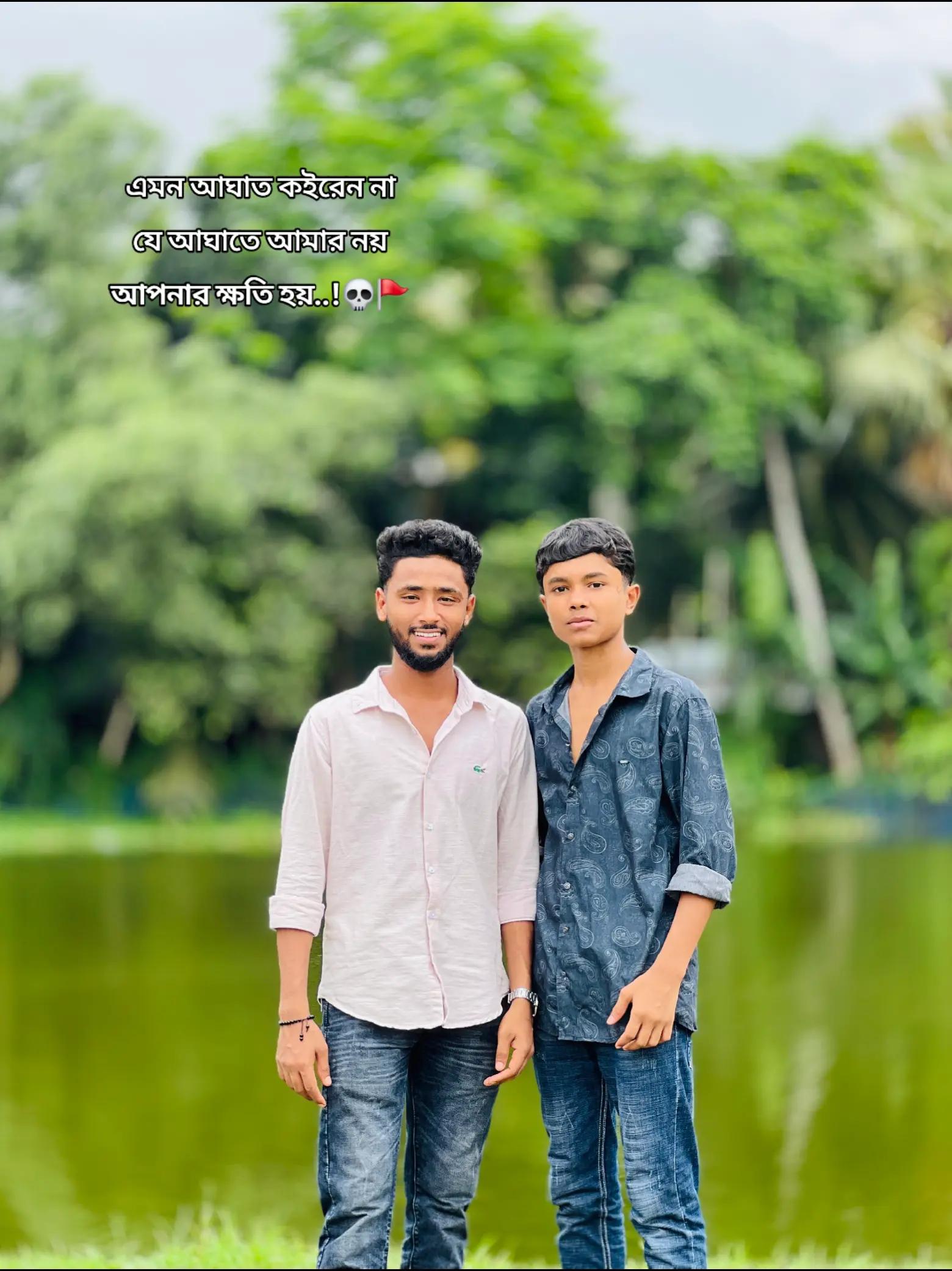 @দুঃখের ফেরিওয়ালা