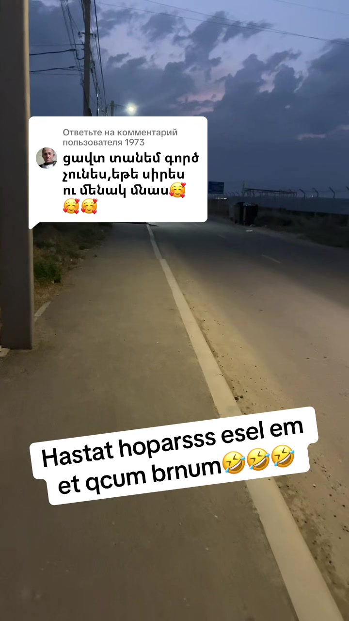 @Львица666