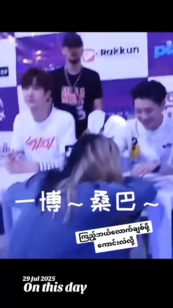 @@wangyibo85