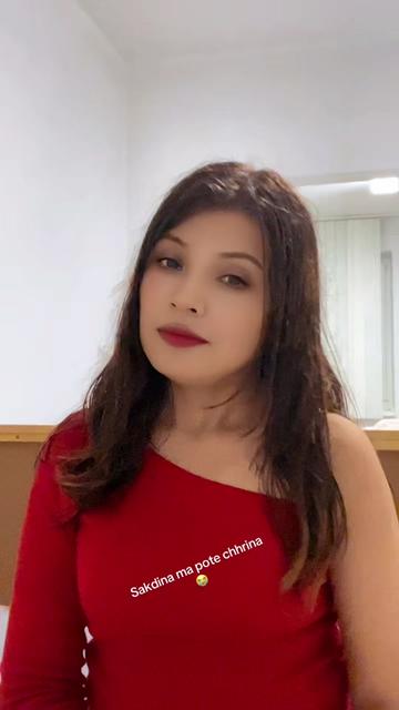 @It&rsquo;s Me मेनु लम्साल